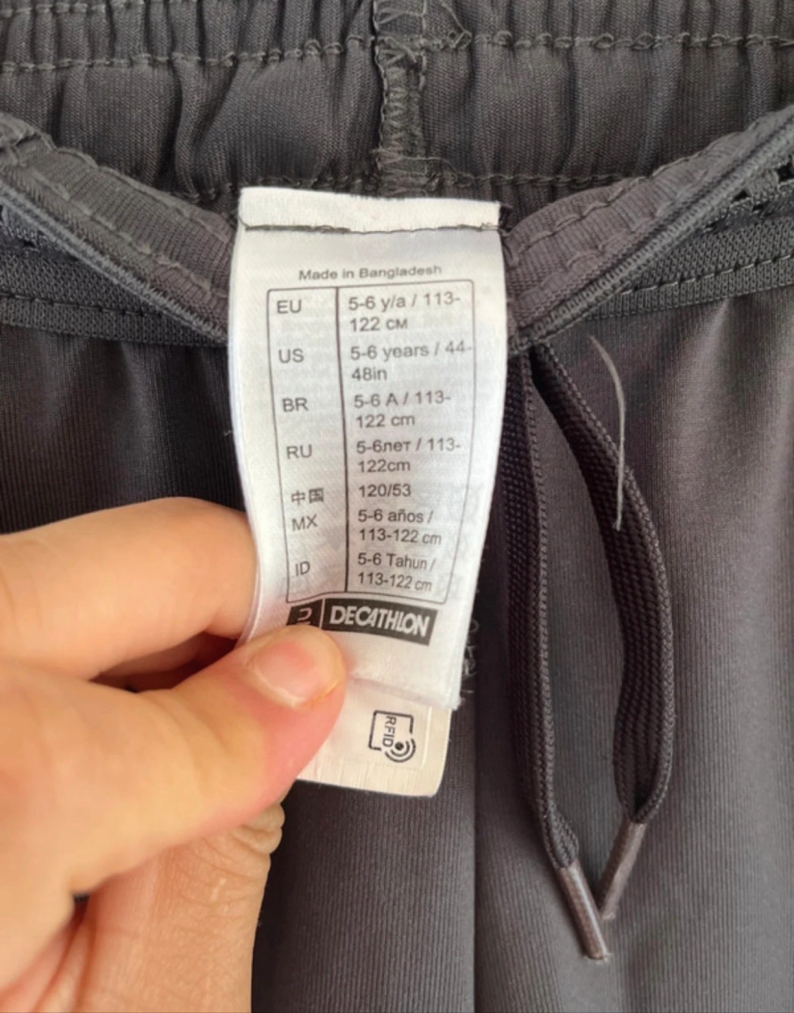 Décathlon Shorts size 5/6 years – photo 3